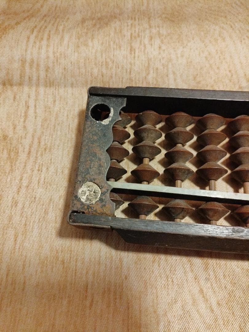 大昔の算盤 2本セット