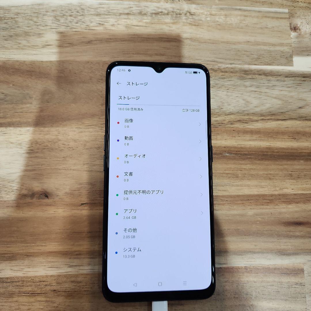 ターサーページ