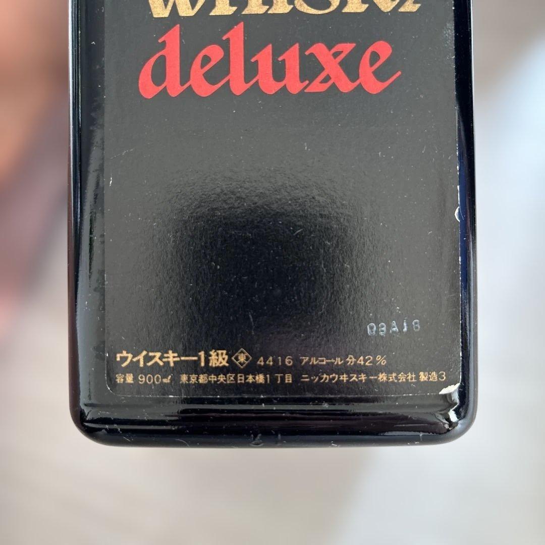 古酒ブラックニッカ NIKKA WHISKY deluxe 4本セット❗️