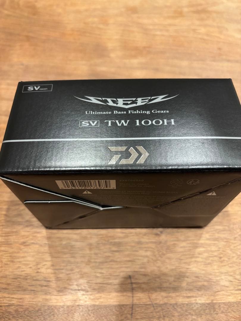 DAIWA 24STEEZ SV TW 100H 【送料込み/即日発送】