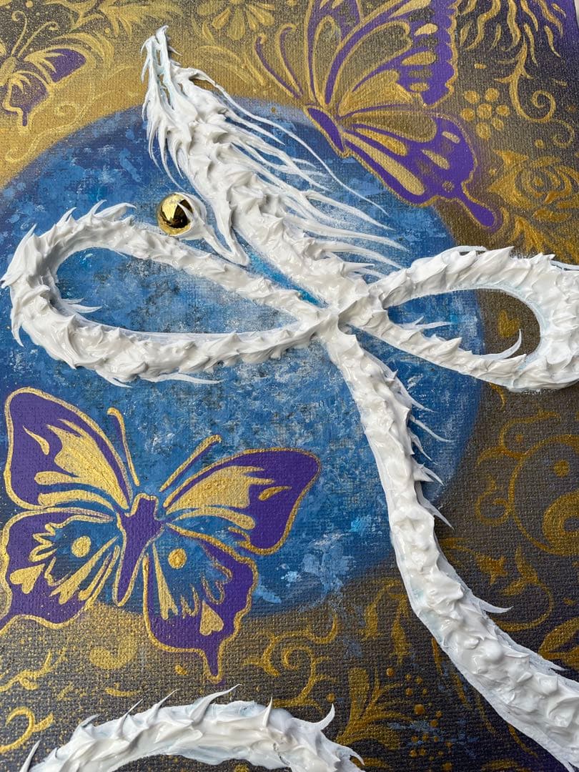 新田☆ インフィニティ 開運絵画 テクスチャーアート 龍神 龍ノツカイ