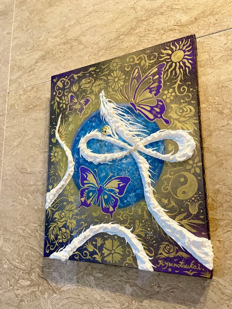 新田☆ インフィニティ 開運絵画 テクスチャーアート 龍神 龍ノツカイ