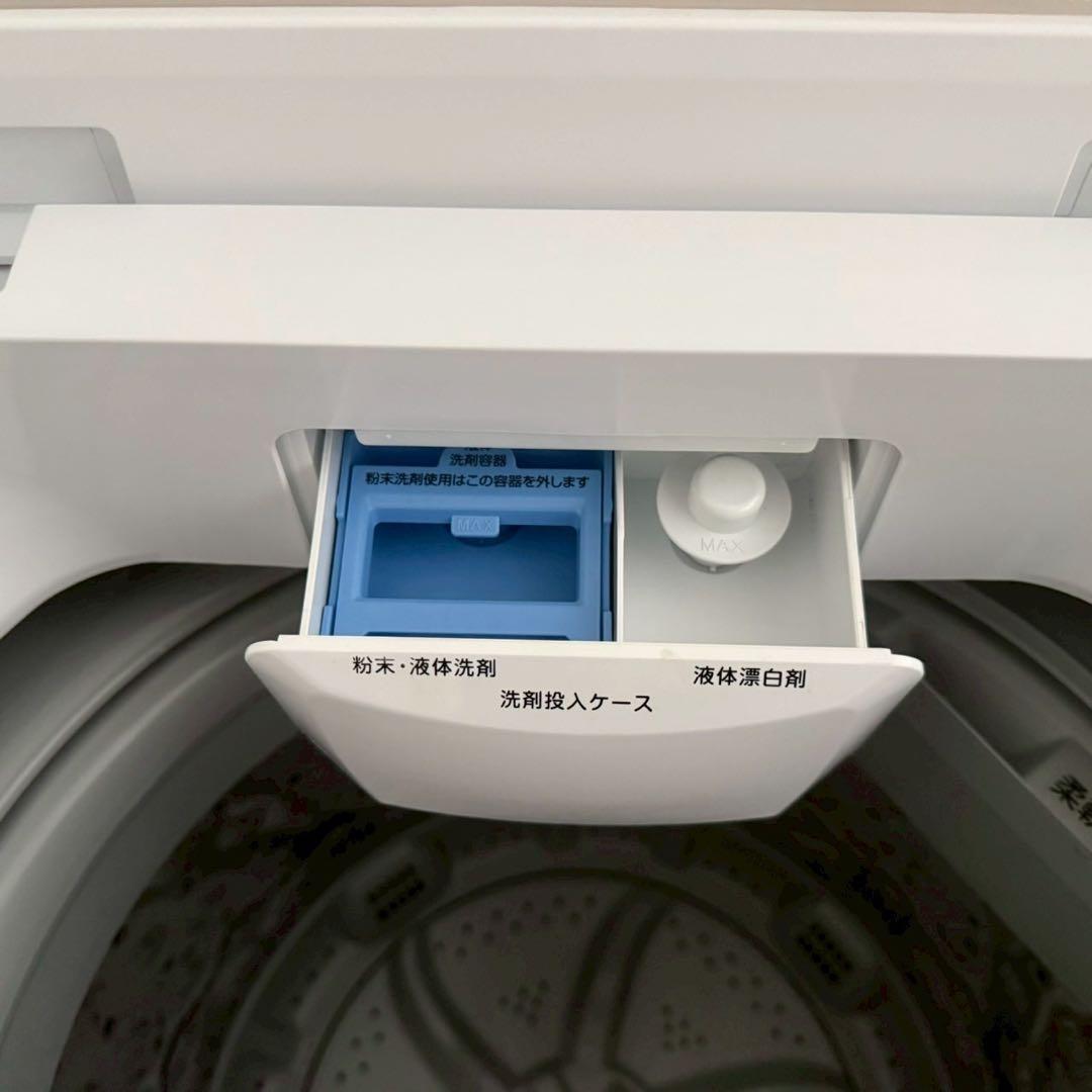 都内23区配送無料✨激安家電3点セット　ニトリ&東芝　　冷蔵庫　洗濯機