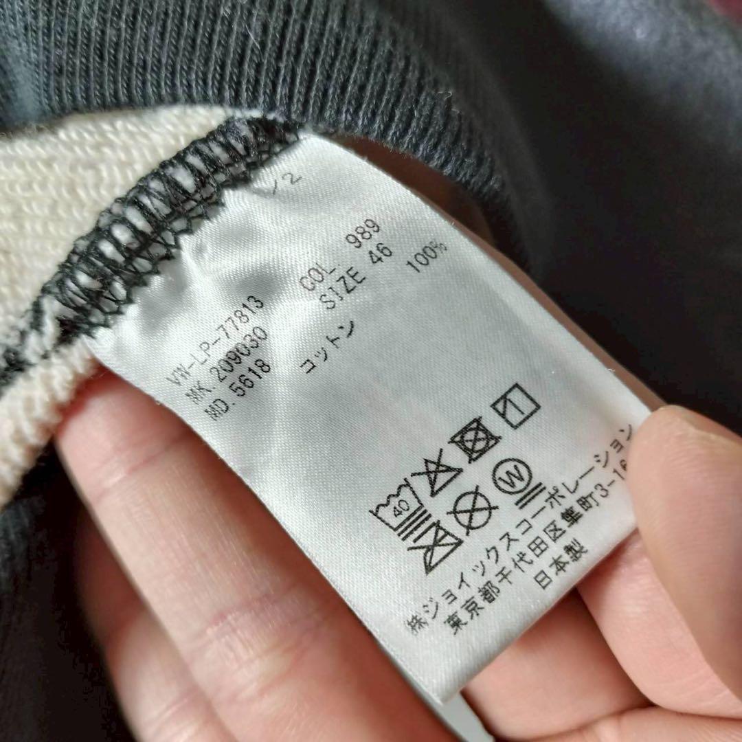 ヴィヴィアンウエストウッドマン スウェット トレーナー 刺繍オーブ 花柄