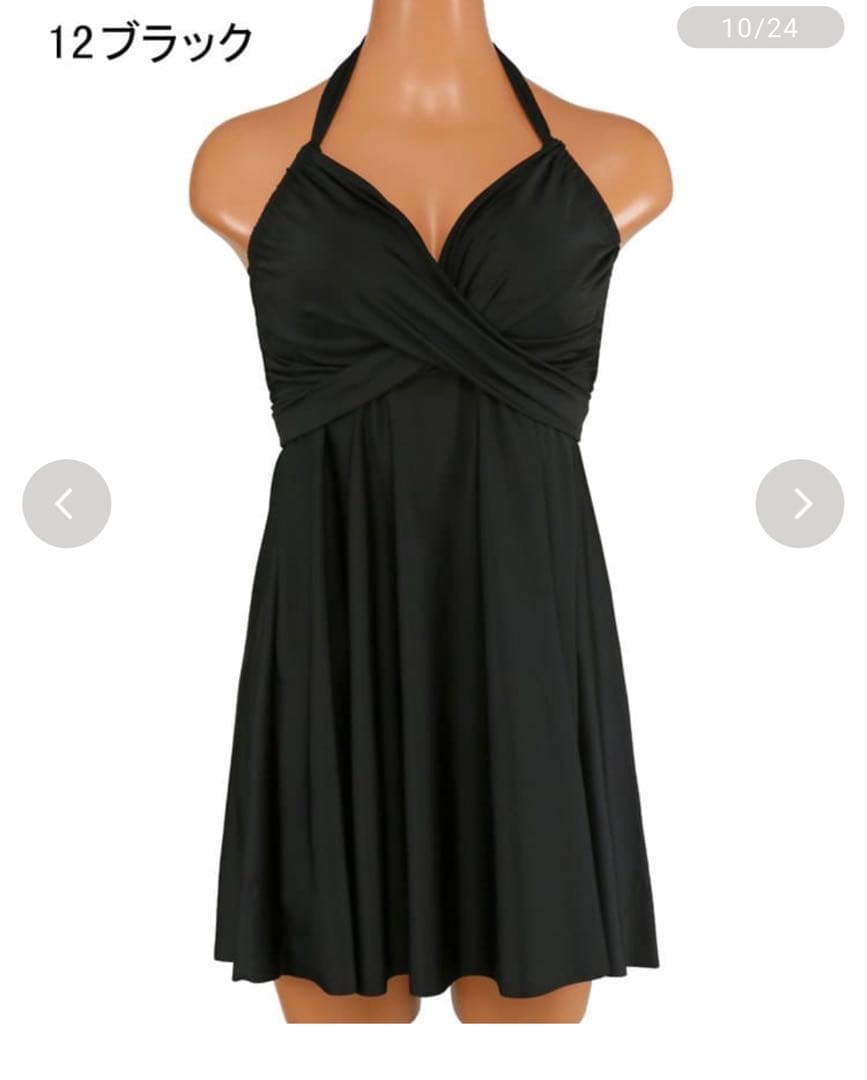 【2025年新作】ワコール定番商品カップ使用　クロスワイヤーAライン水着