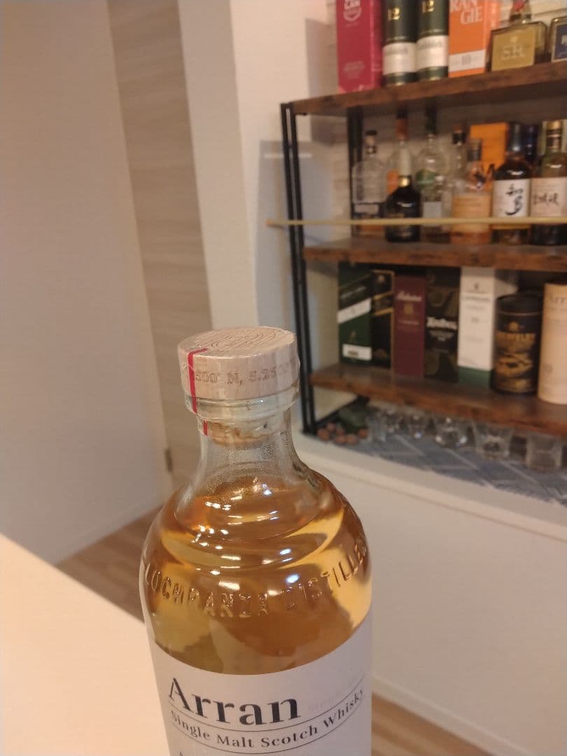 アラン3本セット