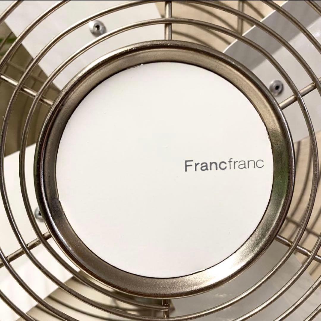 レトロ部屋☆ヴィンテージマンションなら味のある家電で赴きUP