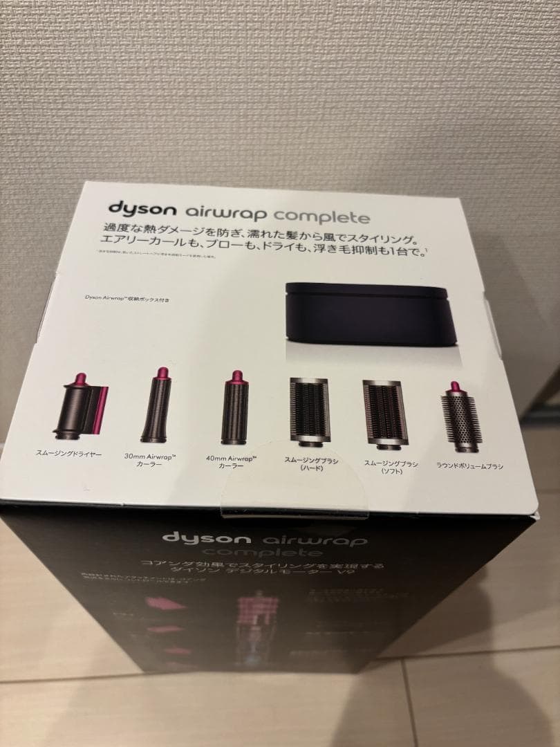 【新品】ダイソン Dyson Airwrap マルチスタイラー HS05 COM
