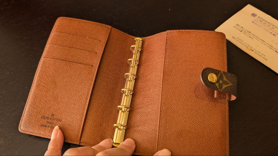 Louis Vuitton ルイ・ヴィトン 手帳カバー モノグラム