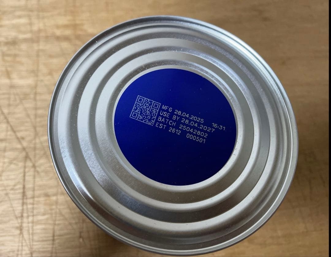 バブスBubs Organic Grass Fed 2缶セット 800g