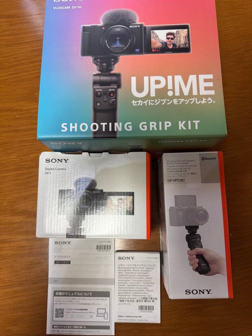 【美品】SONY VLOGCAM ZV-1G （グリップ付き）