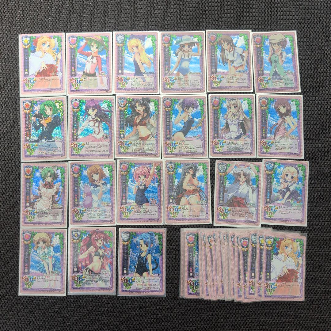 K*a様 旧リセ　Lycee まとめ売り　2000枚以上　プロモ　ラッキー　多数