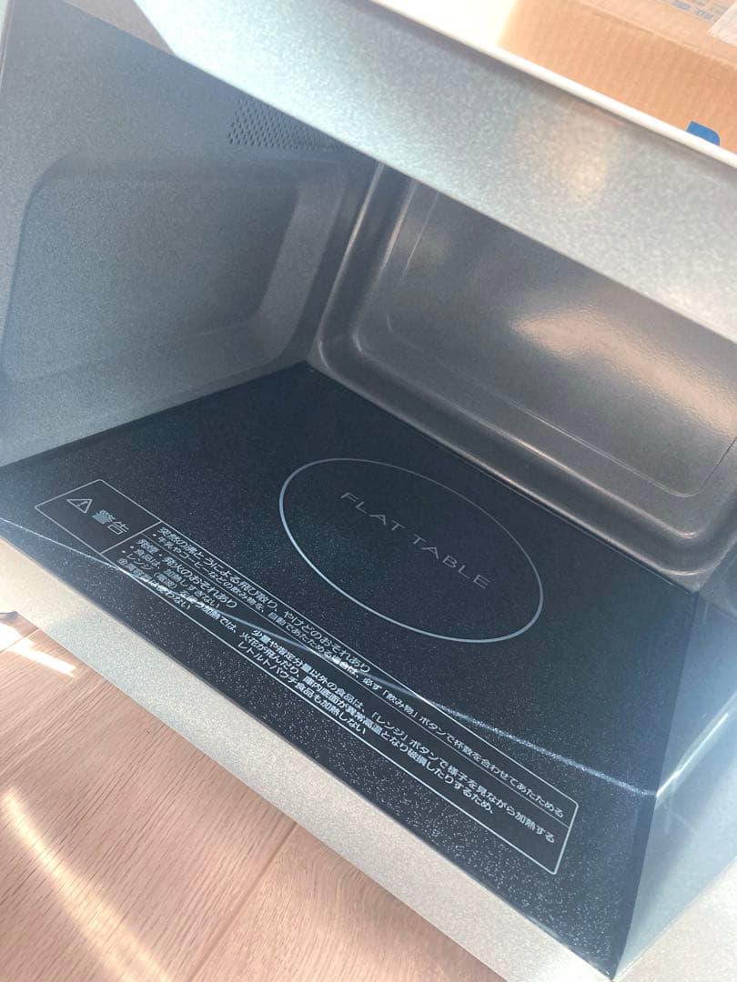 Panasonic パナソニック 電子レンジ NE-FL100-W 2022年製