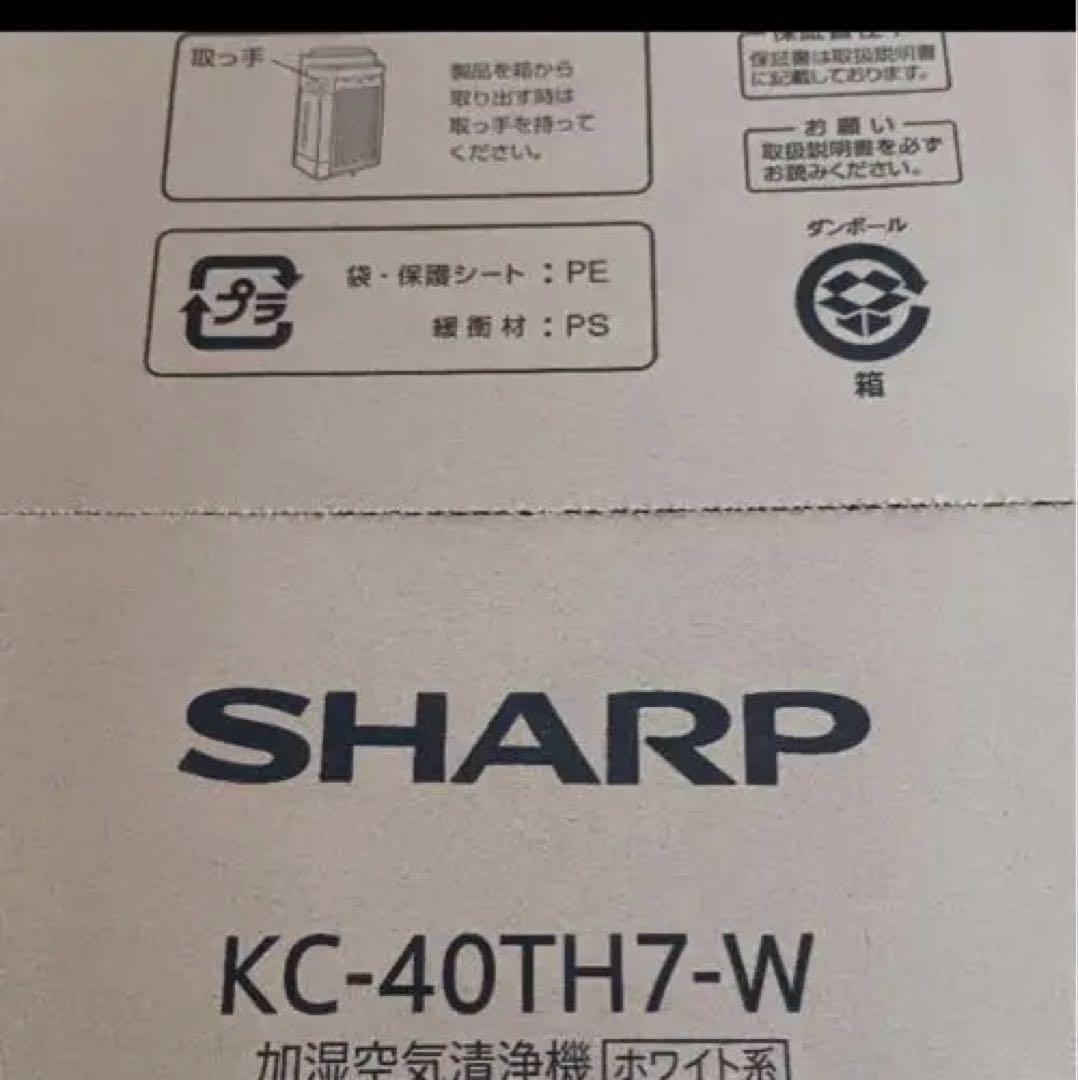 ロキSHARP KC-40TH7-W 加湿空気清浄機 ホワイト