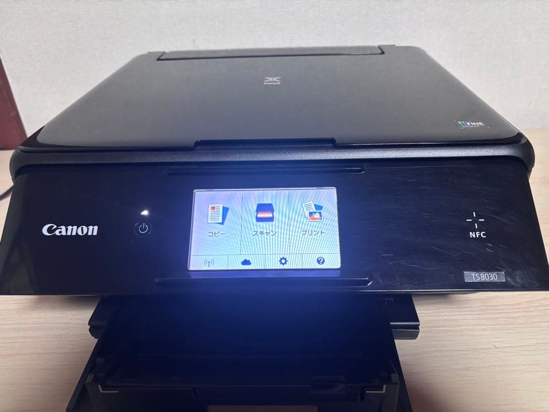 Canon TS8030 ブラック　インクジェットプリンター