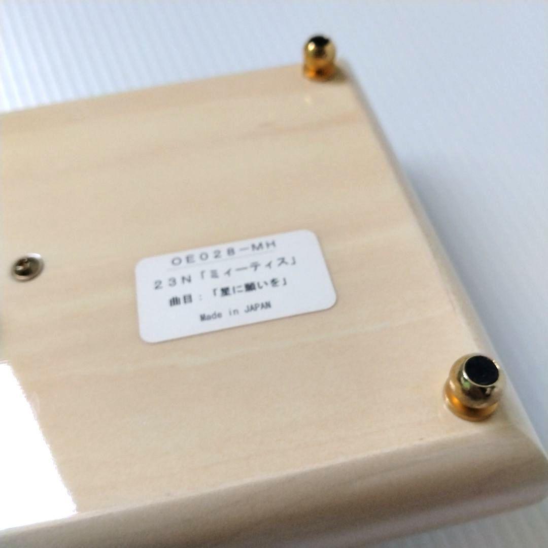 オルゴール ジュエリーボックス アクセサリーケース 木製 メイプル ホワイト