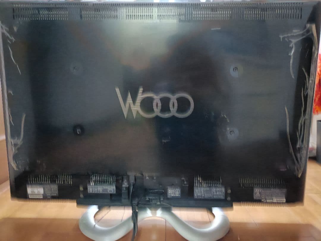 日立 Wooo 液晶テレビ + Woooステーション