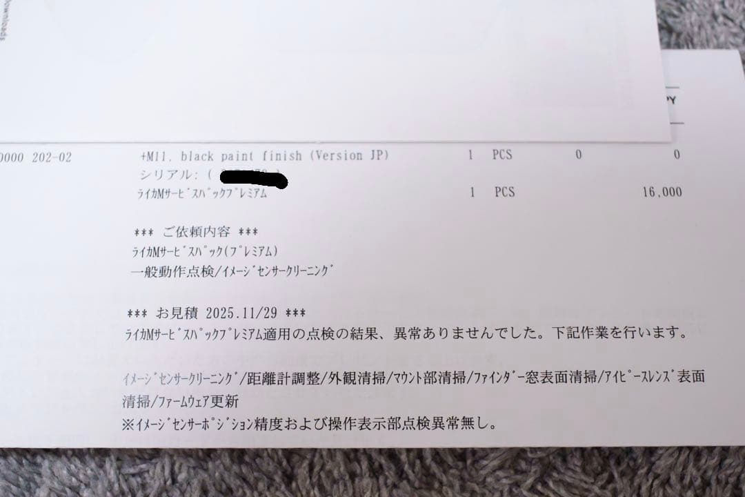 Leica◼️M11 Black paint 20202 ボディ 完動品 ライカ