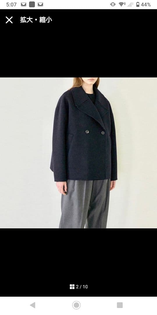 na.e（ナエ） Noa Melton Coat