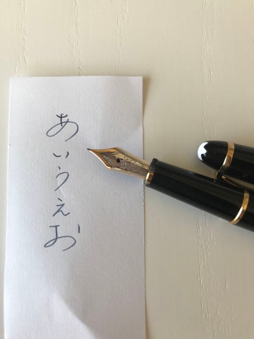 モンブラン マイスターシュテック 万年筆 4810 14金