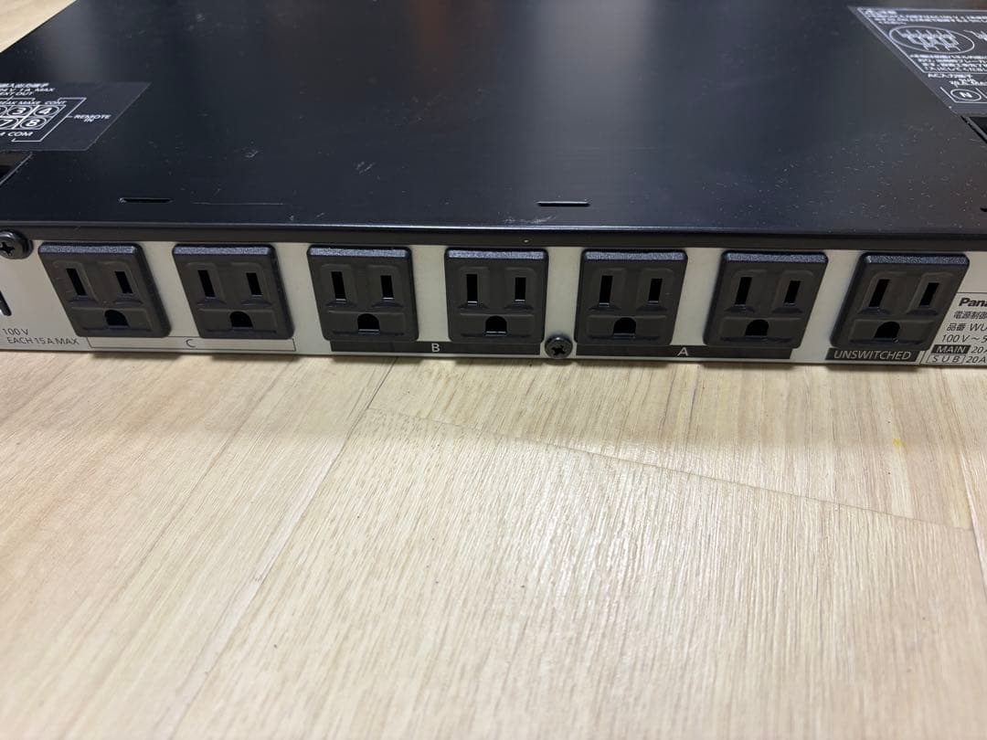 電源制御ユニット WU-LP067