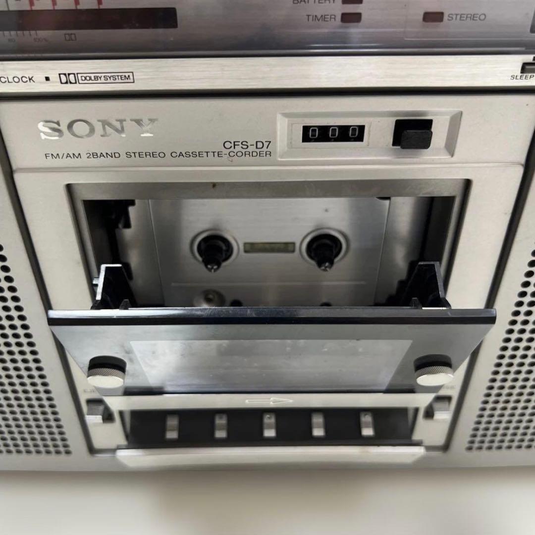 SONY ステレオカセットコーダー CFS-D7 FM/AMクロック 取説付き