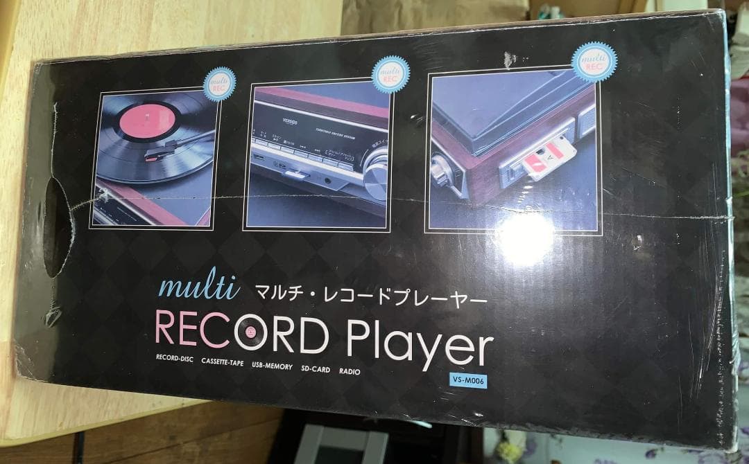 ✨新品✨ VersosVS-M006 SD USB ラジカセマルチプレーヤー