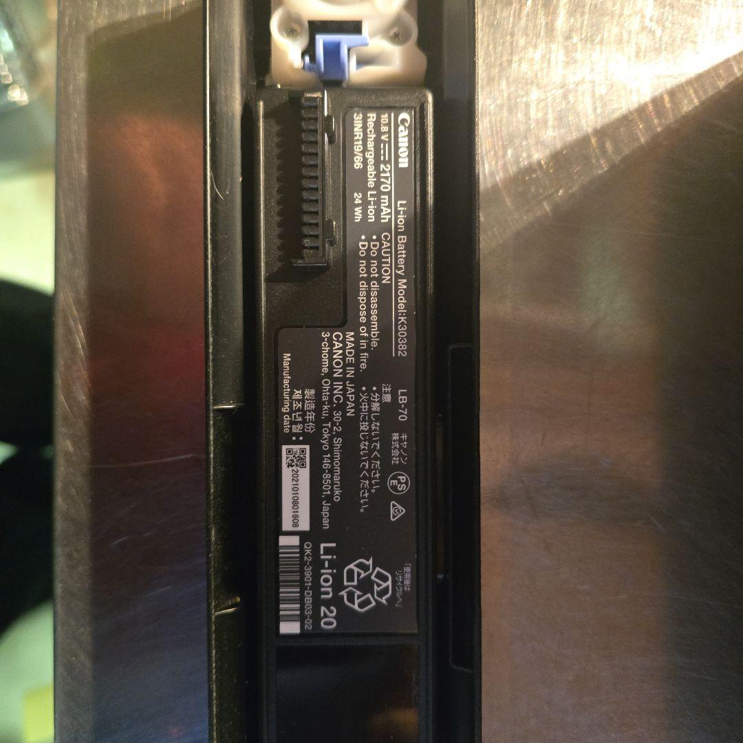 Canon インクジェットプリンター バッテリー付き　本体のみ