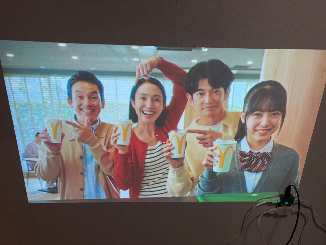 Epson EH-TW5200 プロジェクター