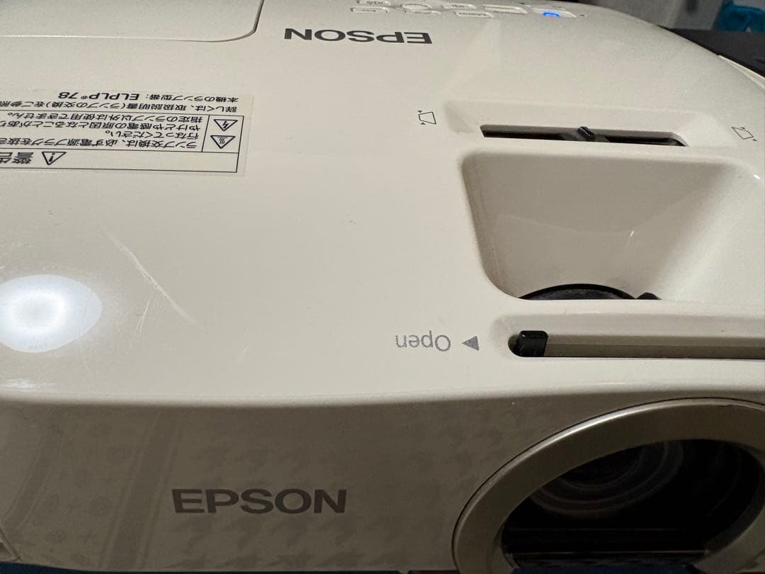 Epson EH-TW5200 プロジェクター