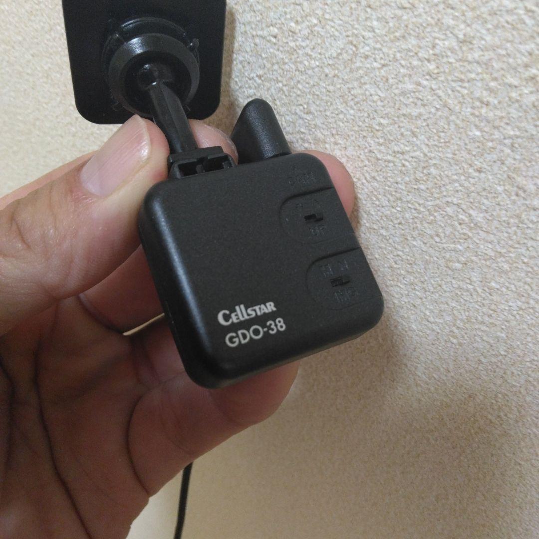 アクセサリー CELLSTAR CS-1000SM BLACK