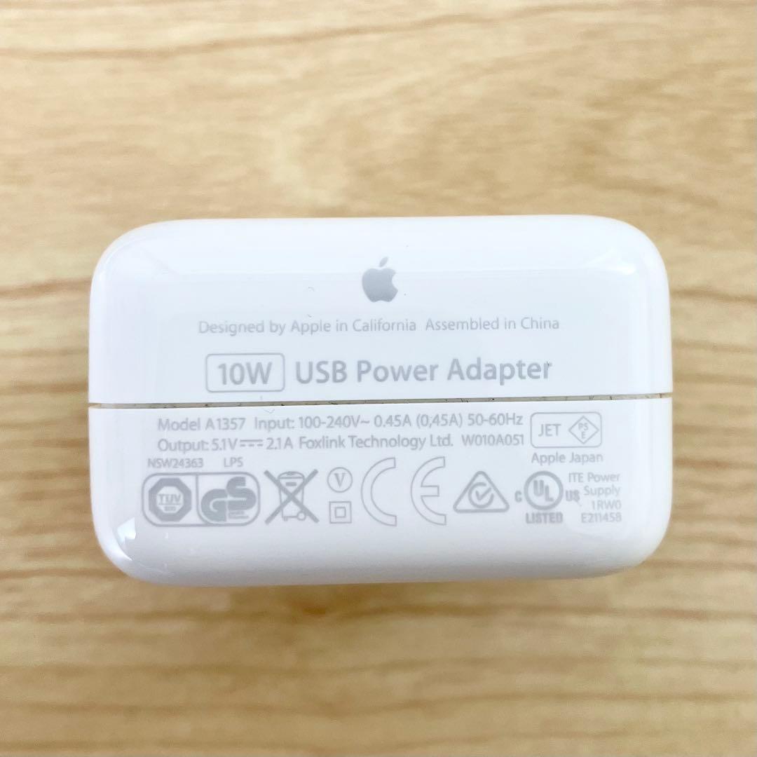 iPad本体 iPad Air2 Wi-Fi+cellular 64GB docomo