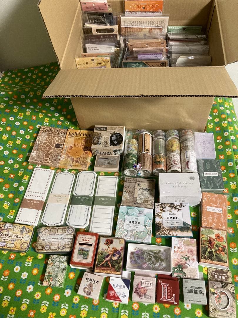 コラージュ素材 詰め合わせ 大量 紙もの