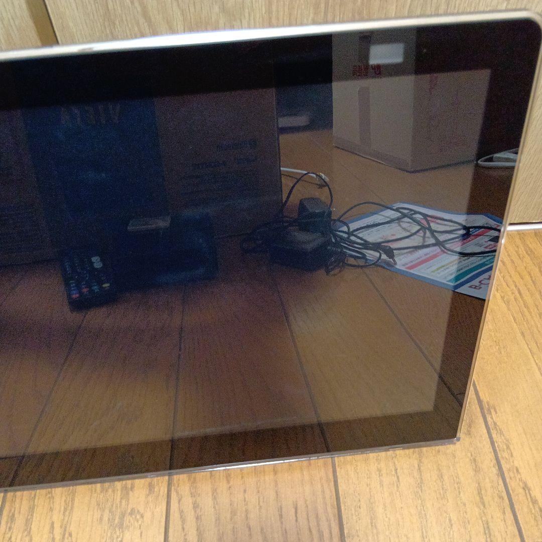 プライベート・ビエラ ポータブルテレビUN-15L11-K　15インチ　防水