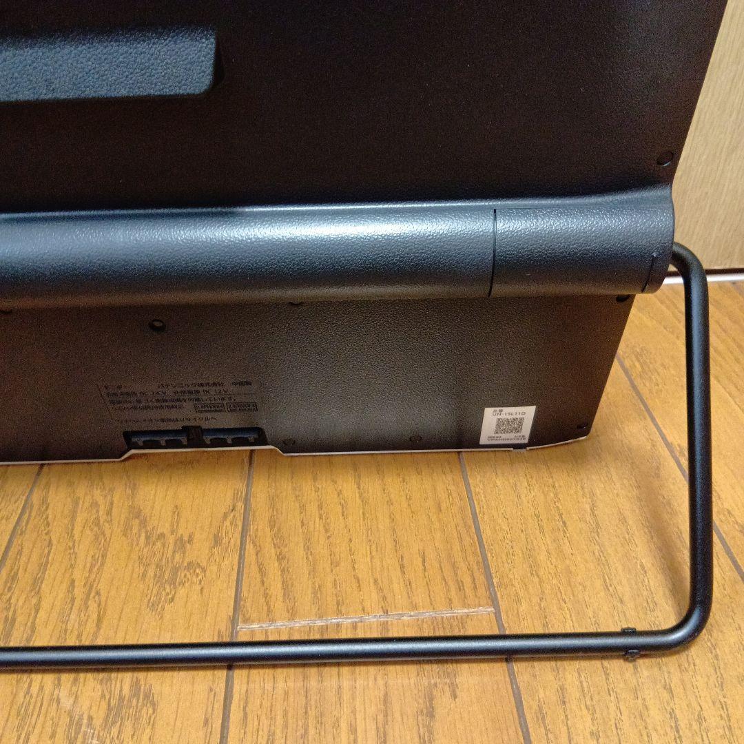 プライベート・ビエラ ポータブルテレビUN-15L11-K　15インチ　防水