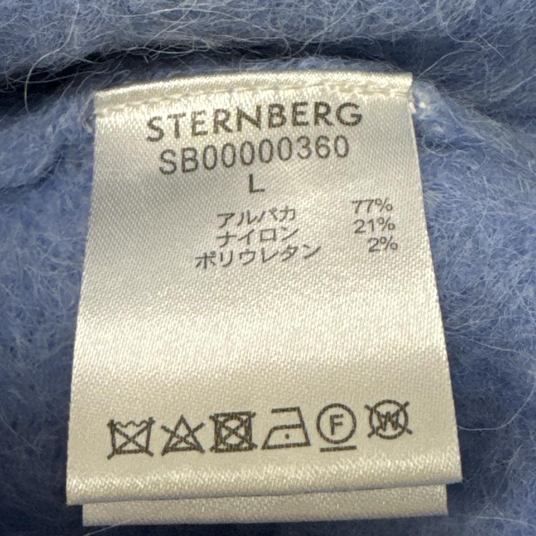 新品タグ⭐️シュテルンベルグ STERNBERG アルパカニット ブルー L