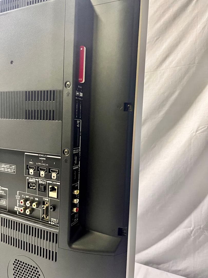 ③ 【送料無料‼️】東芝 液晶テレビ 42ZG2 42インチ 2012年製