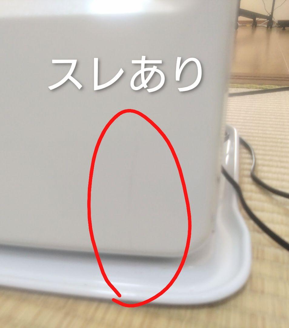 【格安出品】コロナファンヒーター　〜13畳