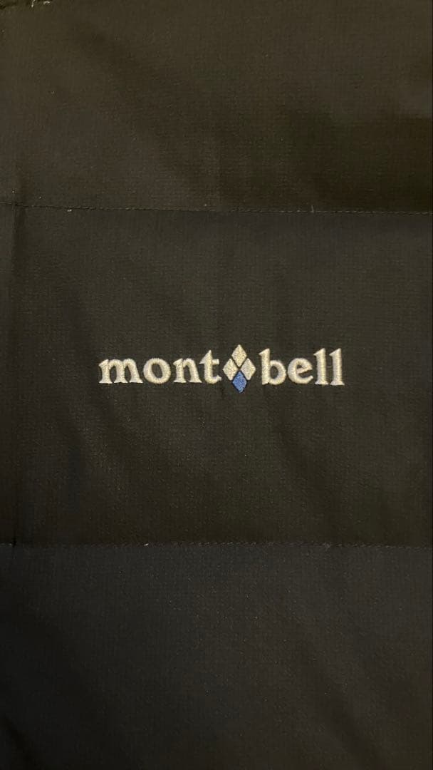 mont-bell パーマフロスト ライトダウンパーカ Mサイズ