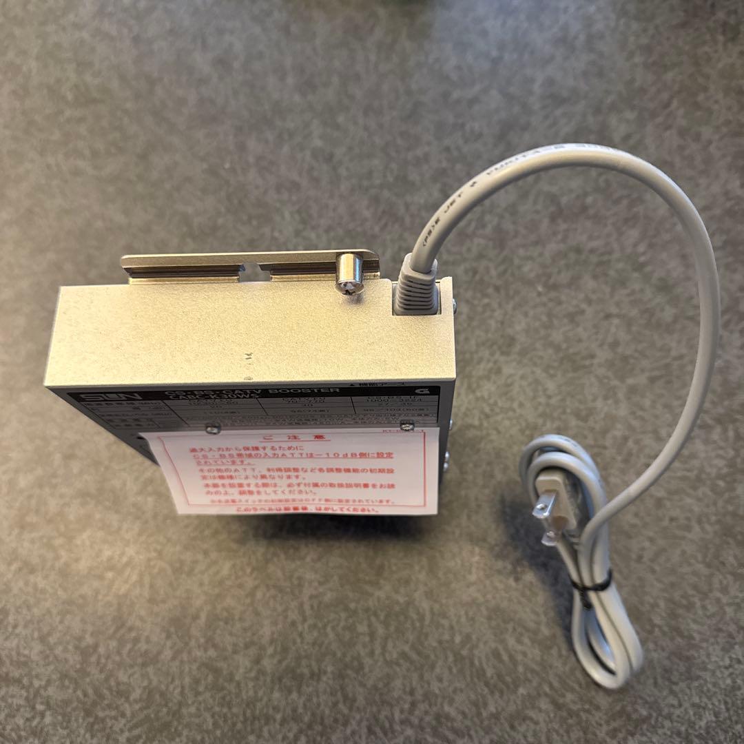 サン電子 CABC-K30WS