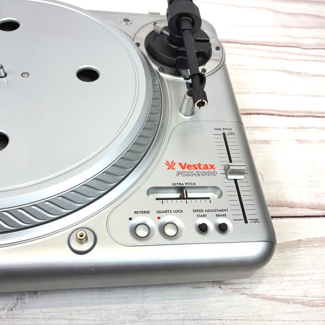 Vestax PDX-2000 ダイレクトドライブ ターンテーブル