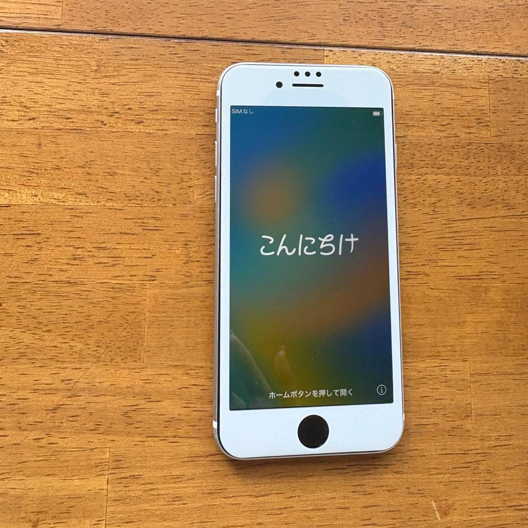 Apple iPhone SE 第二世代 ホワイト 本体 箱付き