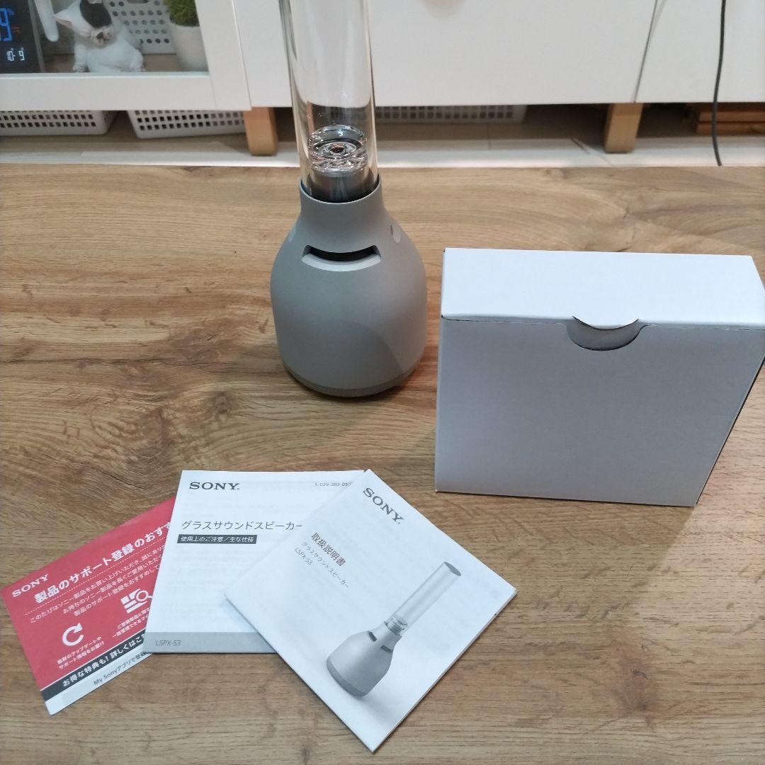 SONY/ ワイヤレススピーカー　 LSPX-S3/グレー