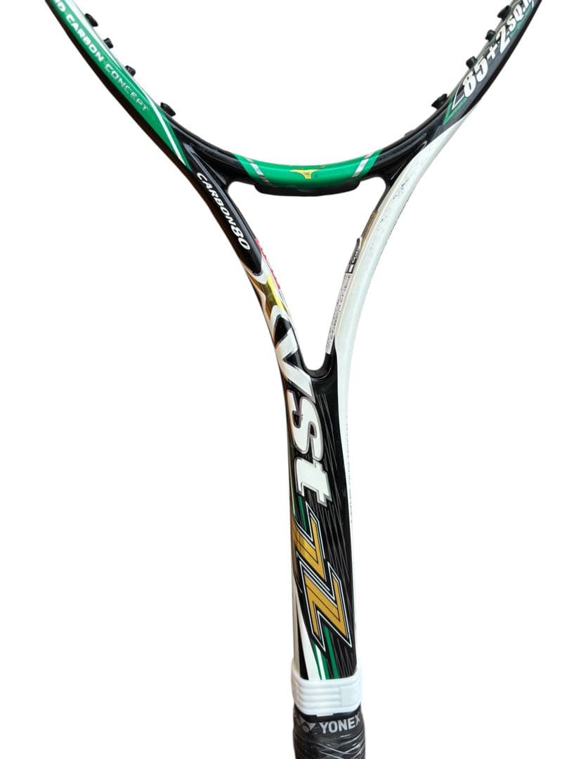 ミズノ　xyst zz 0S グリーン　美品寄り