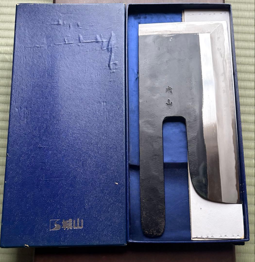 堺打刃物　城山刃物　麺切り　270mm 9寸　包丁　蕎麦切り　和包丁　白鋼