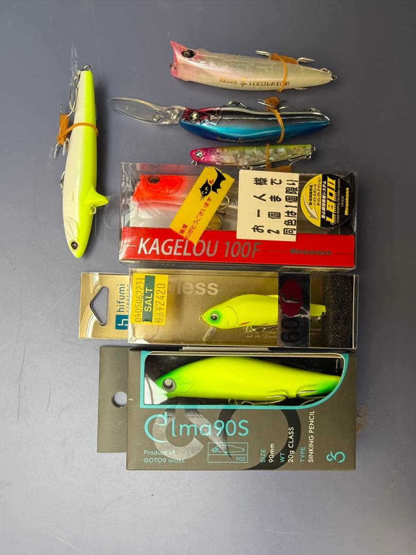 ざっきー @まとめ買い割引　