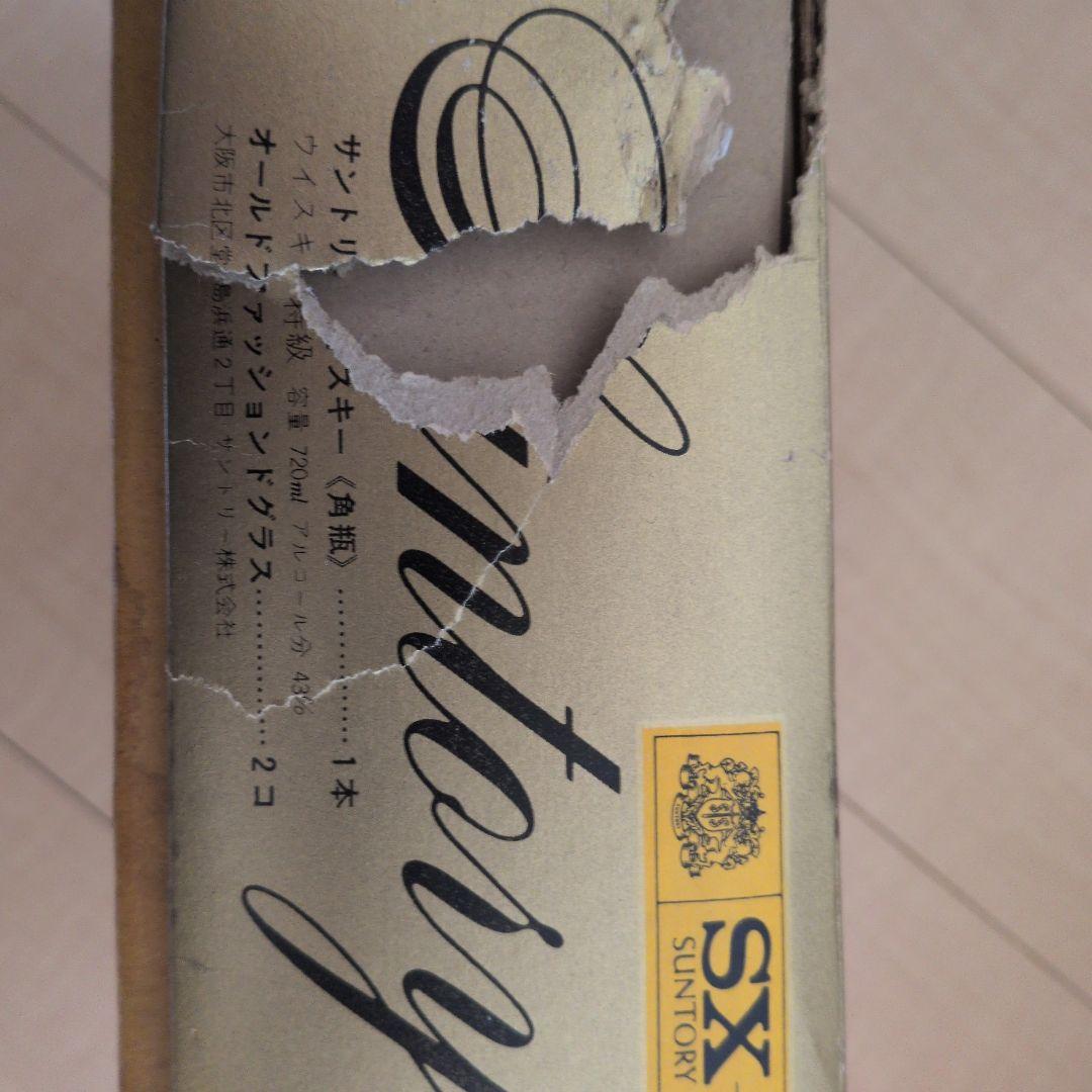 サントリー角 l 特級ウイスキー終売品