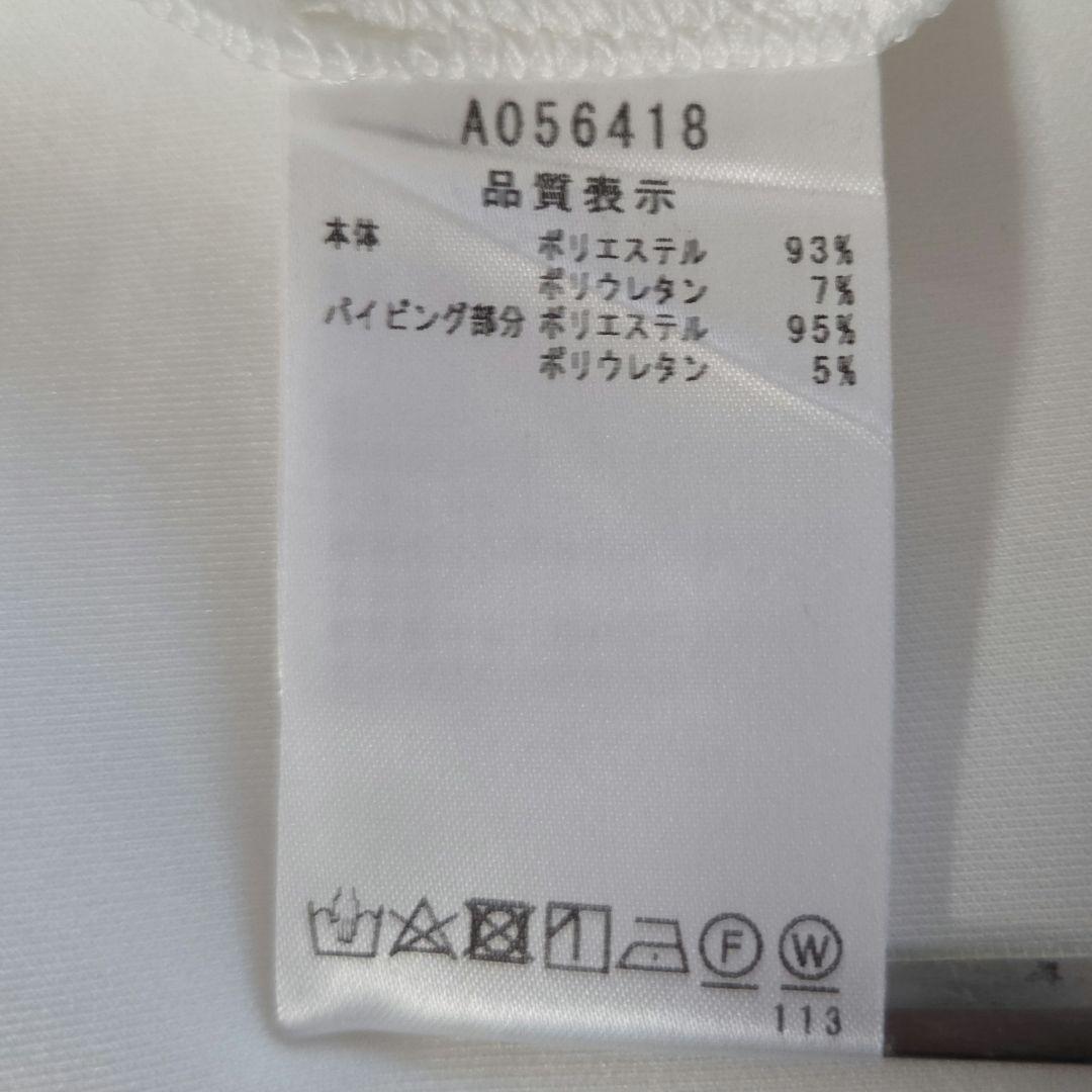 ARCHIVIO ホワイトスカート サイズ38✨美品✨