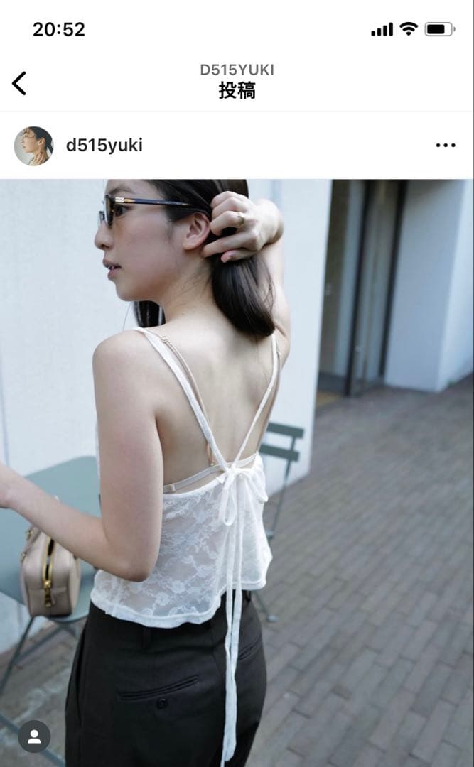 【Draw Drawers】レース　キャミソール