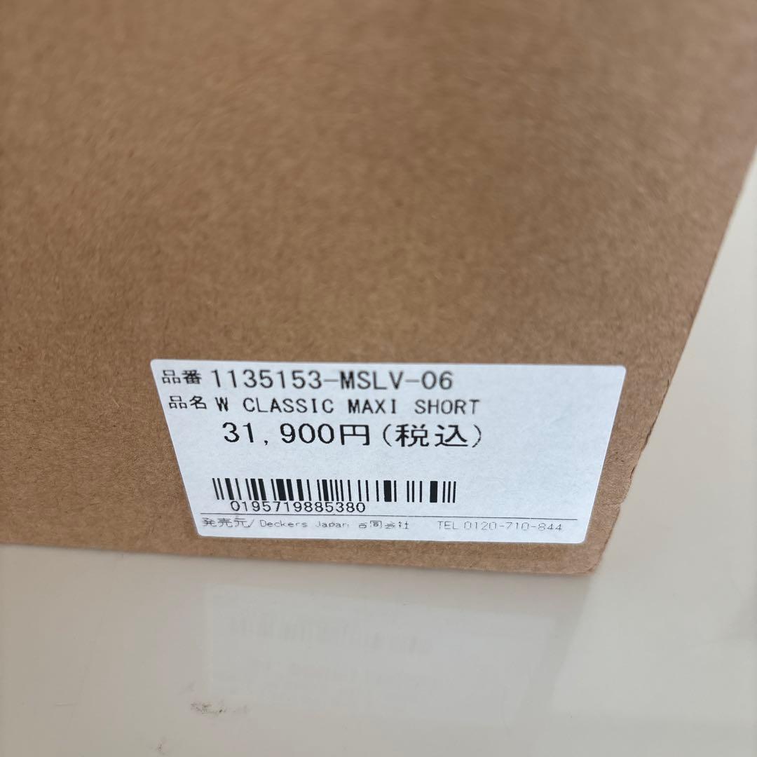 UGG シルバー　6W Classic Msxi Short23